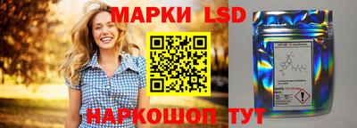 спайс Донской