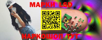 эйфоретик Дубна