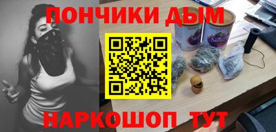 эйфоретик Дубна