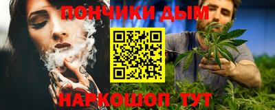 эйфоретик Дубна