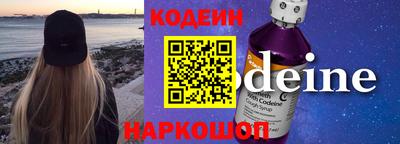 эйфоретик Дубна
