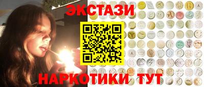 спайс Донской
