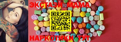 спайс Донской