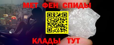 эйфоретик Дубна