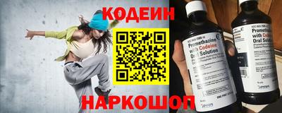 эйфоретик Дубна