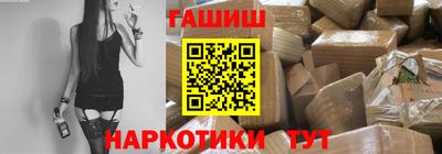 спайс Донской