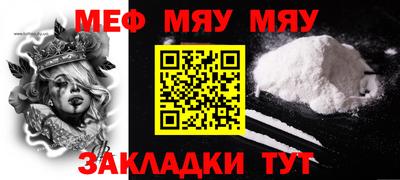эйфоретик Дубна