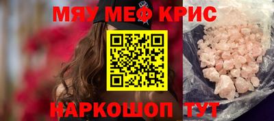 эйфоретик Дубна